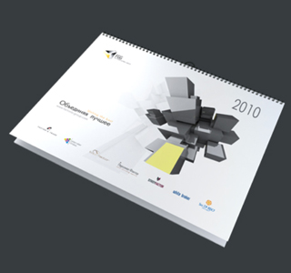 Календарь для Factoria Global Group Календарь для Factoria Global Group